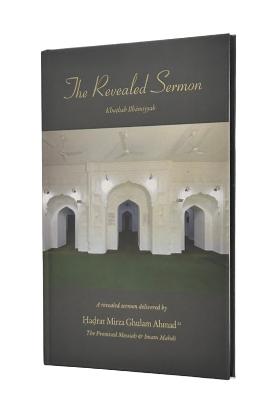 Cover of the book revealed sermon