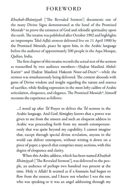 Foreword of the book  The revealed sermon
