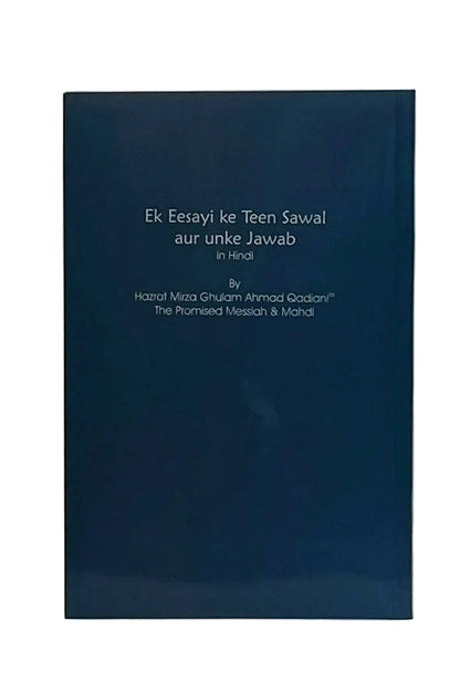 Dark blue book cover with white text on a light gray background