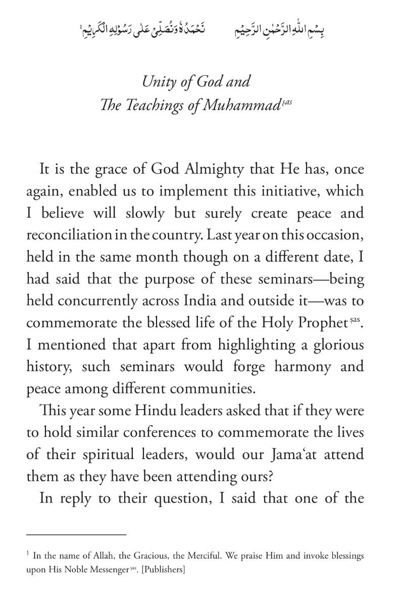 Text document discussing the unity of God and the teachings of Muhammad, with a focus on peace and reconciliation.