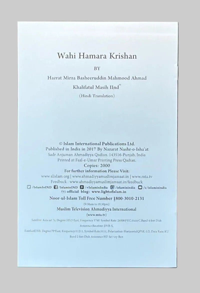 Book cover with text on a light blue background