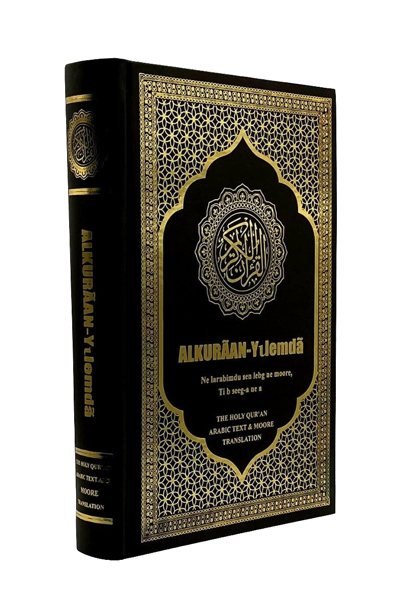 Holy Quran with Moore Translation  (ALKURĀAN-Yulemdã)
