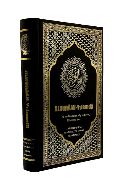 Holy Quran with Moore Translation  (ALKURĀAN-Yulemdã)