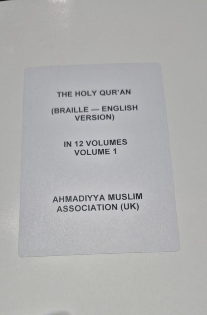 Holy Quran in Braille 12 Volumes