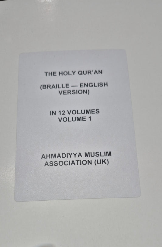 Holy Quran in Braille 12 Volumes