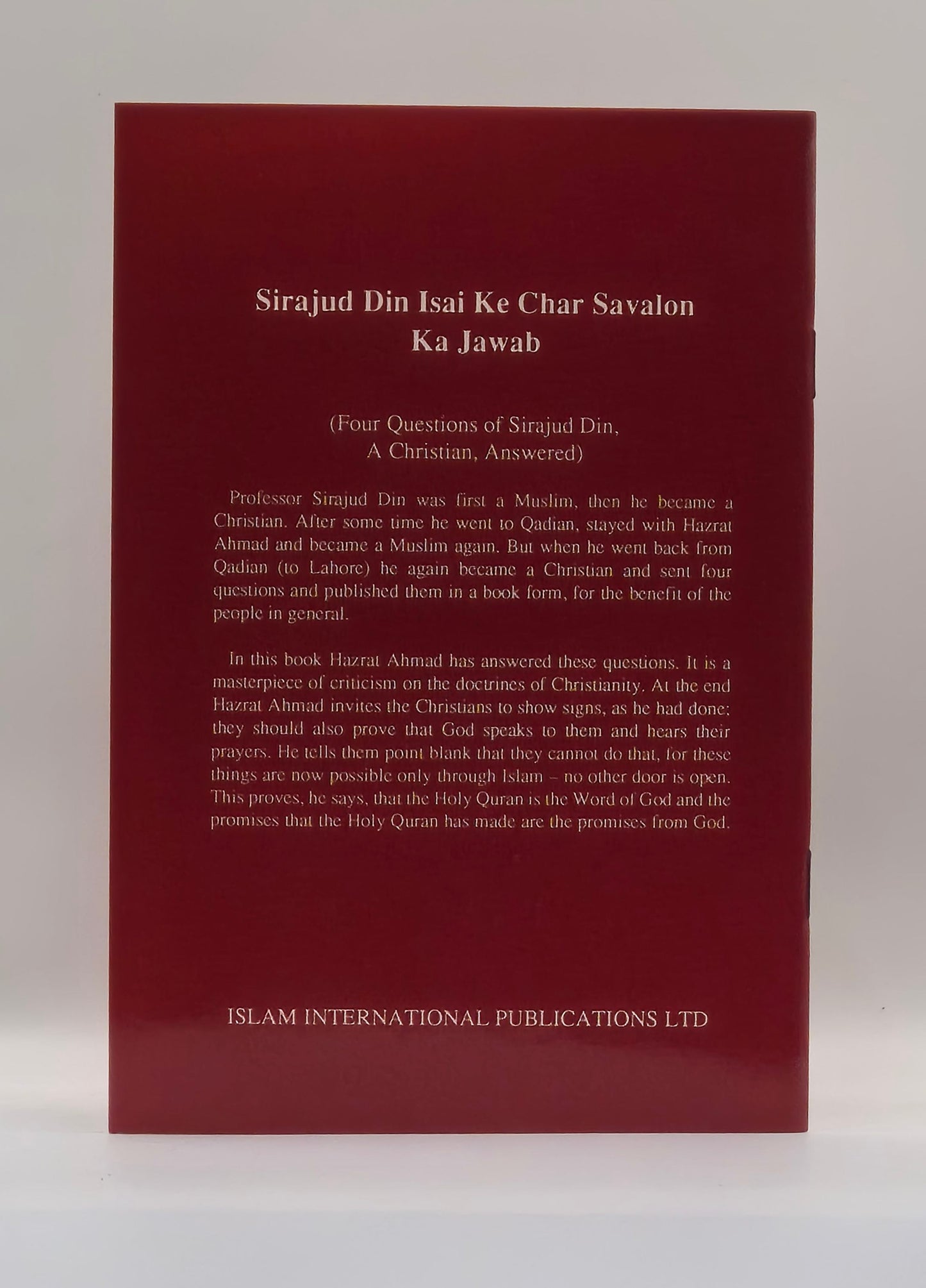 Four Questions of Sirajud Din A Christian, Answered (Chinese)