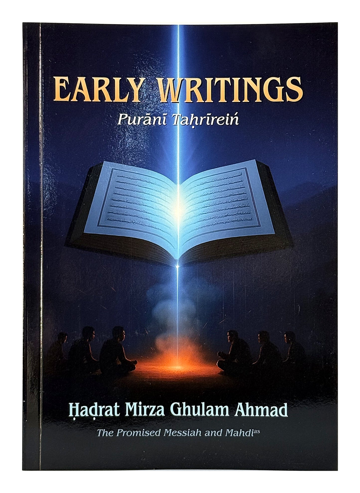 Early Writings (Purani Tahrirein)