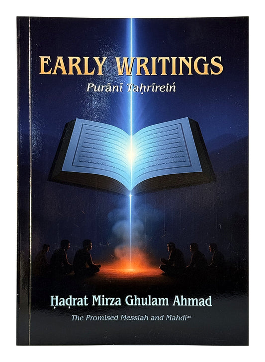 Early Writings (Purani Tahrirein)