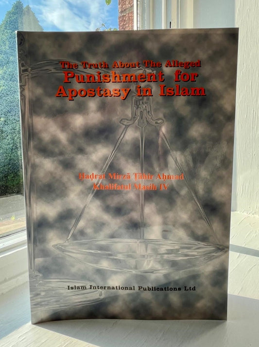 The truth about the alleged punishment of apostasy in Islam