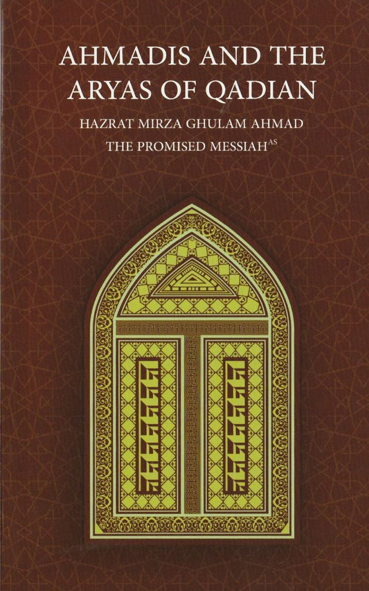 Ahmadis And The Aryas Of Qadian