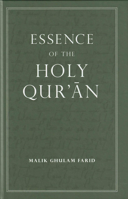 Essence of the Holy Qur’an