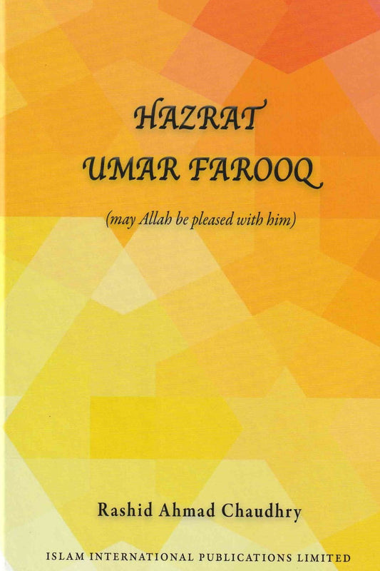 Hadhrat Umar Farooq