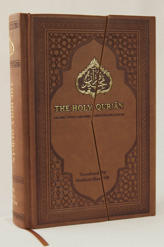 Holy Quran with English translation by Maulwi Sher Ali Sahib (ra) Hardcover