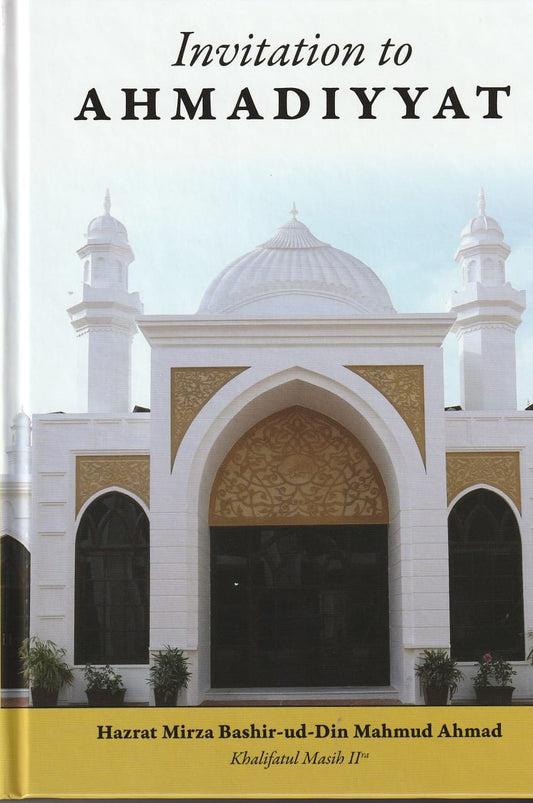 Invitation to Ahmadiyyat