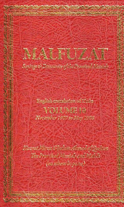 Malfuzat – Volume 10