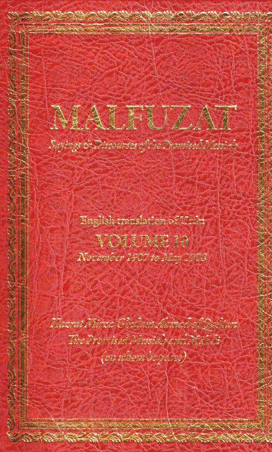 Malfuzat – Volume 10