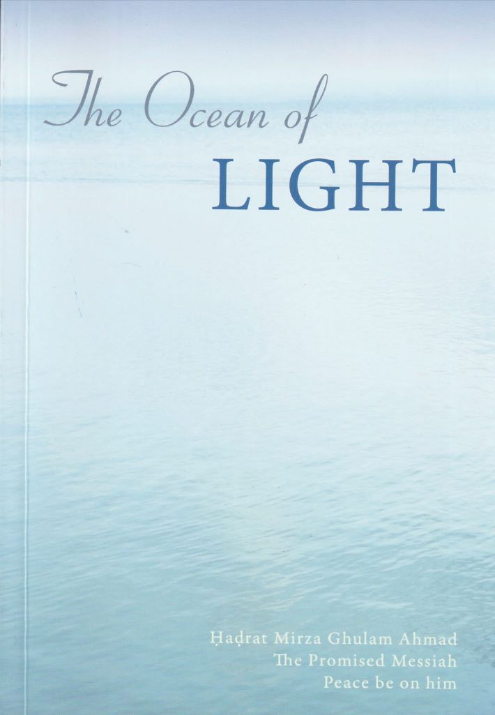 Ocean of Light