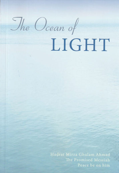 Ocean of Light