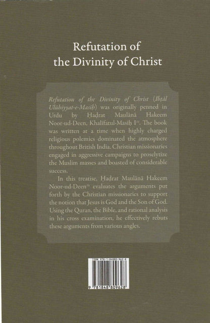 Refutation of the divinity of Christ