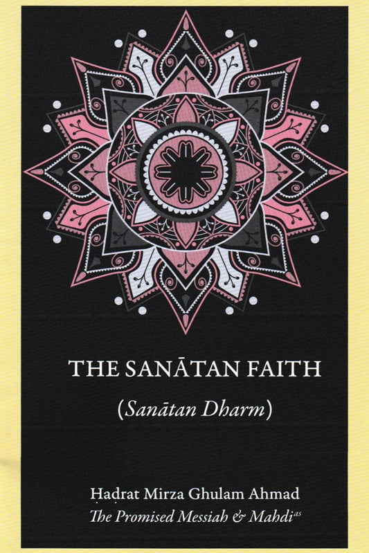 The Sanatan Faith