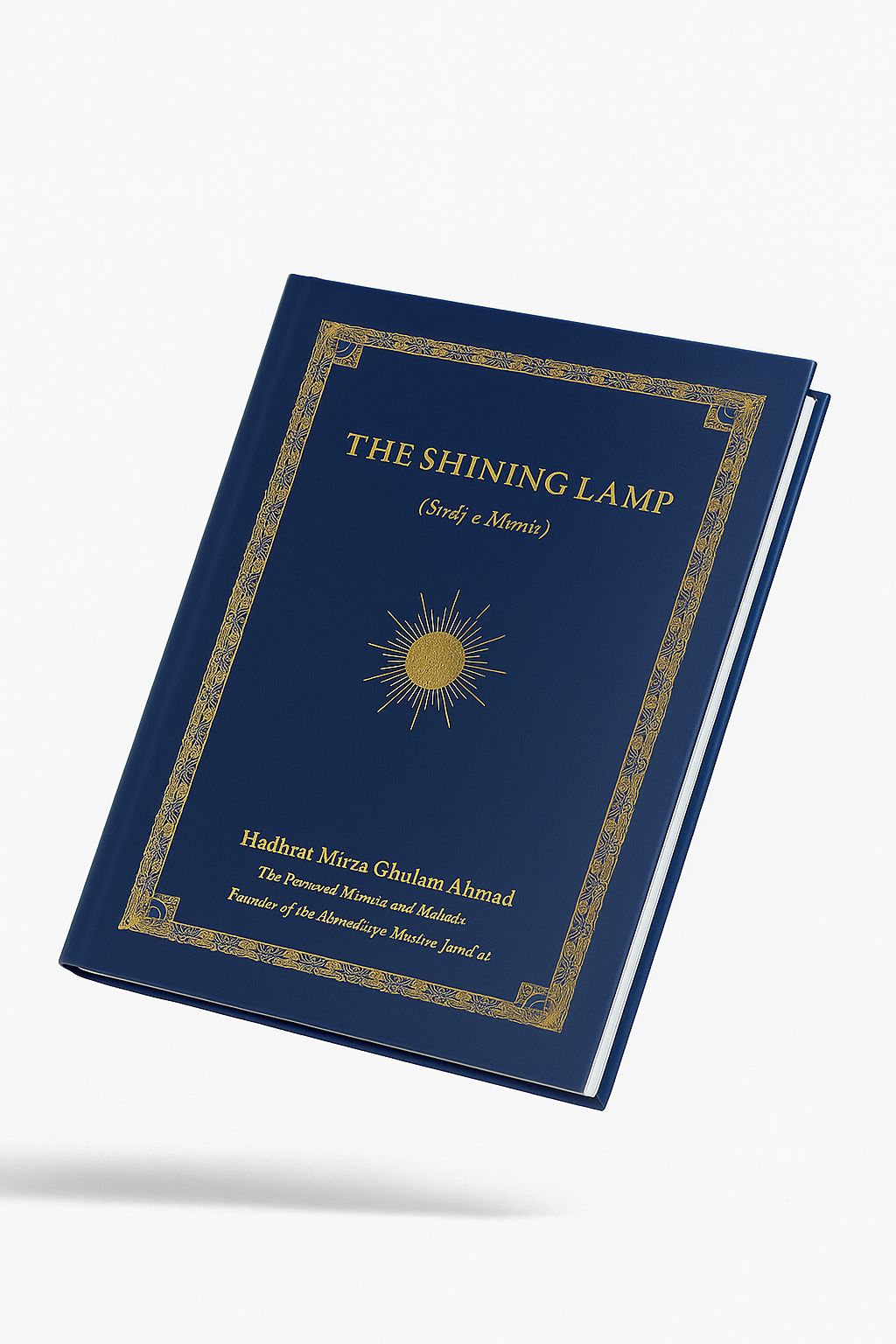 The Shining Lamp (English Translation of Siraj-e-Munir)