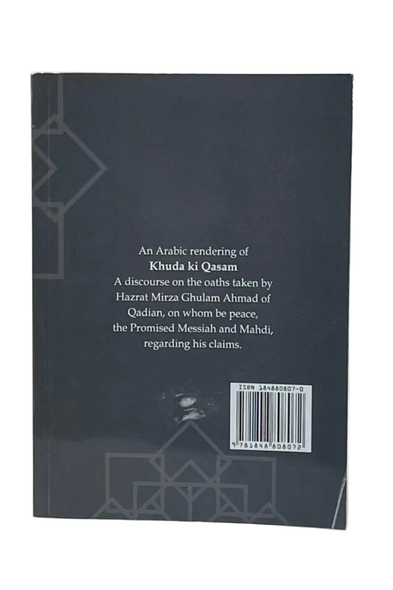 Back cover of a book with text and a barcode on a white background