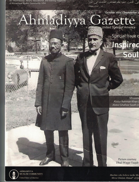 Inspired Souls - Ahmadiyya Gazette Special Issue
