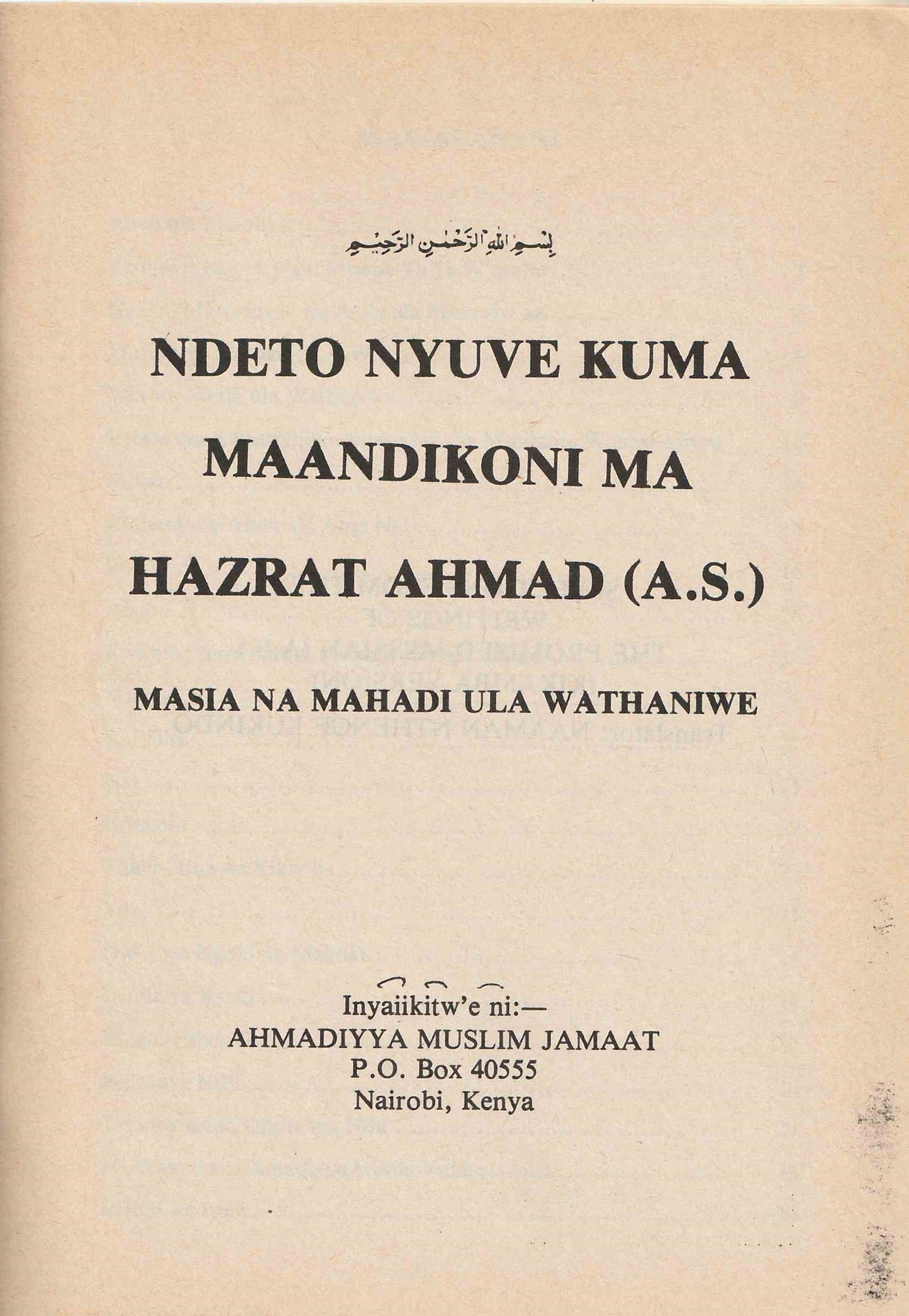 Selection from the Writings of the Promised Messiah (Kikamba Translation)