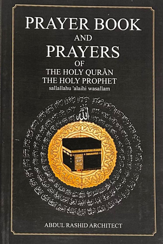 Prayer Book (English)