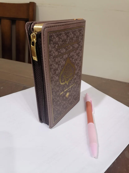Holy Quran Multicolor Pocket Size