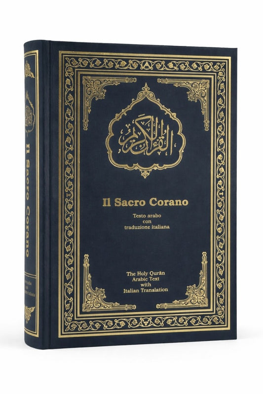 Decorative blue book with gold text in arabic and italian and design on a white background