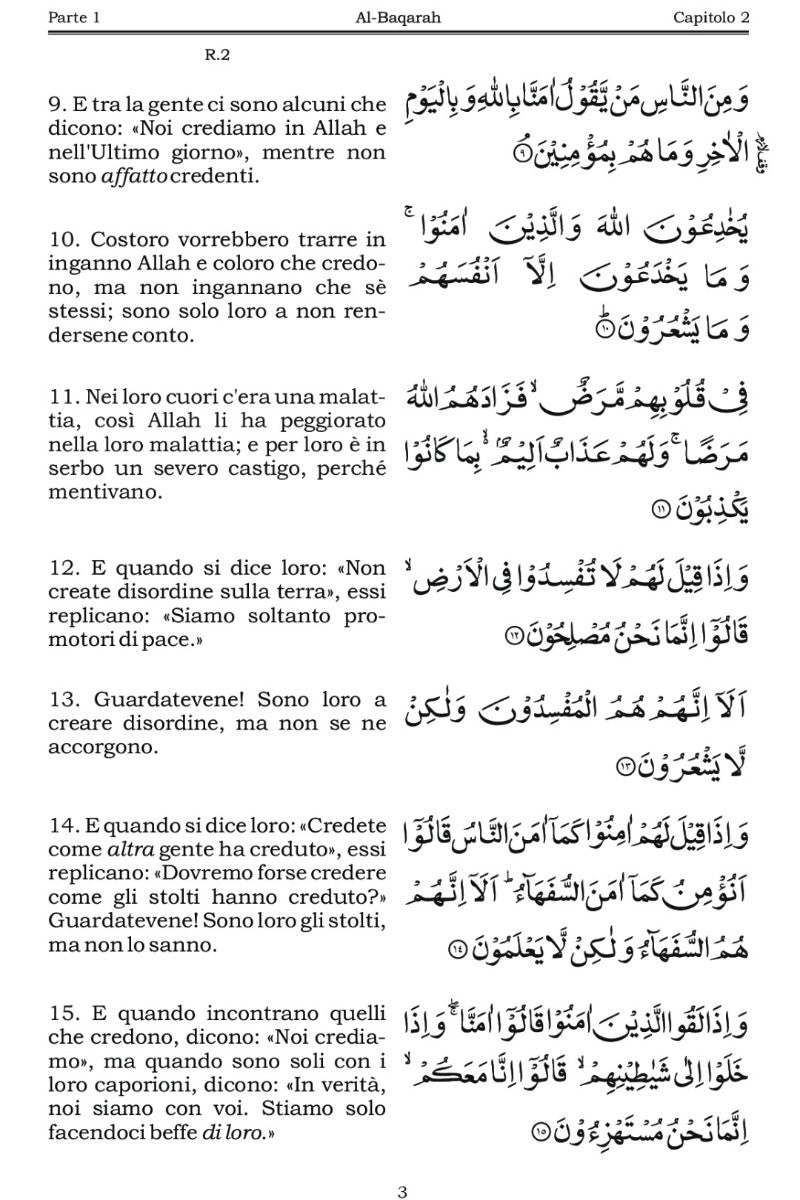 Text page from a religious text, in Arabic and italian with chapter and verse numbers.