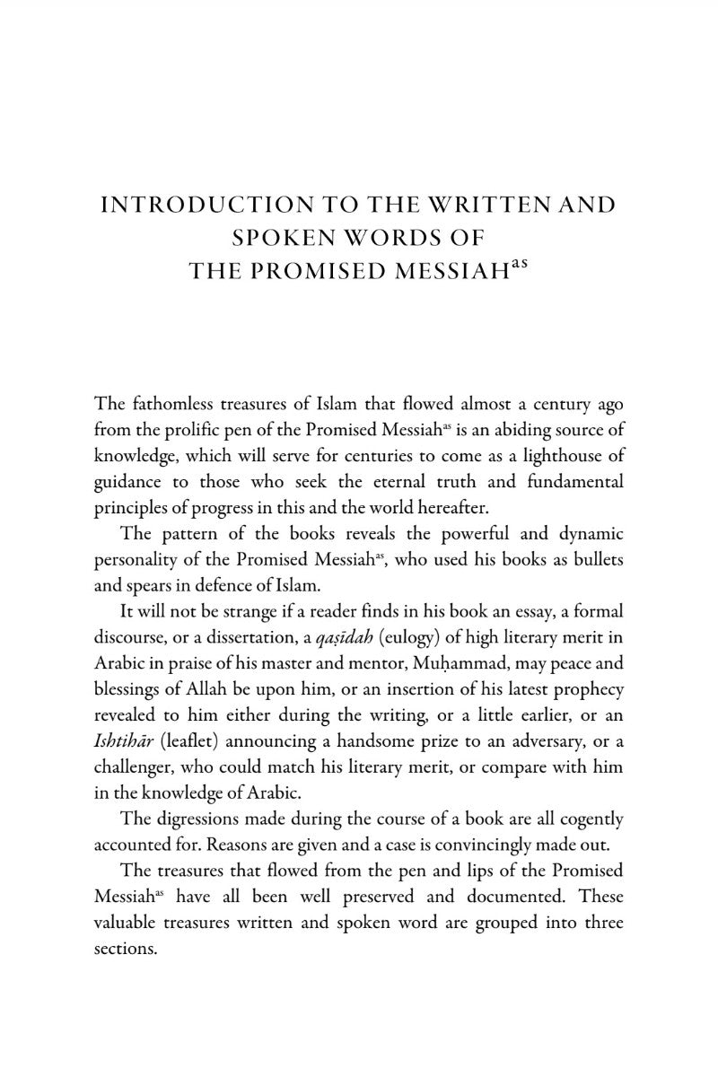 An Introduction to the hidden treasures of Islam