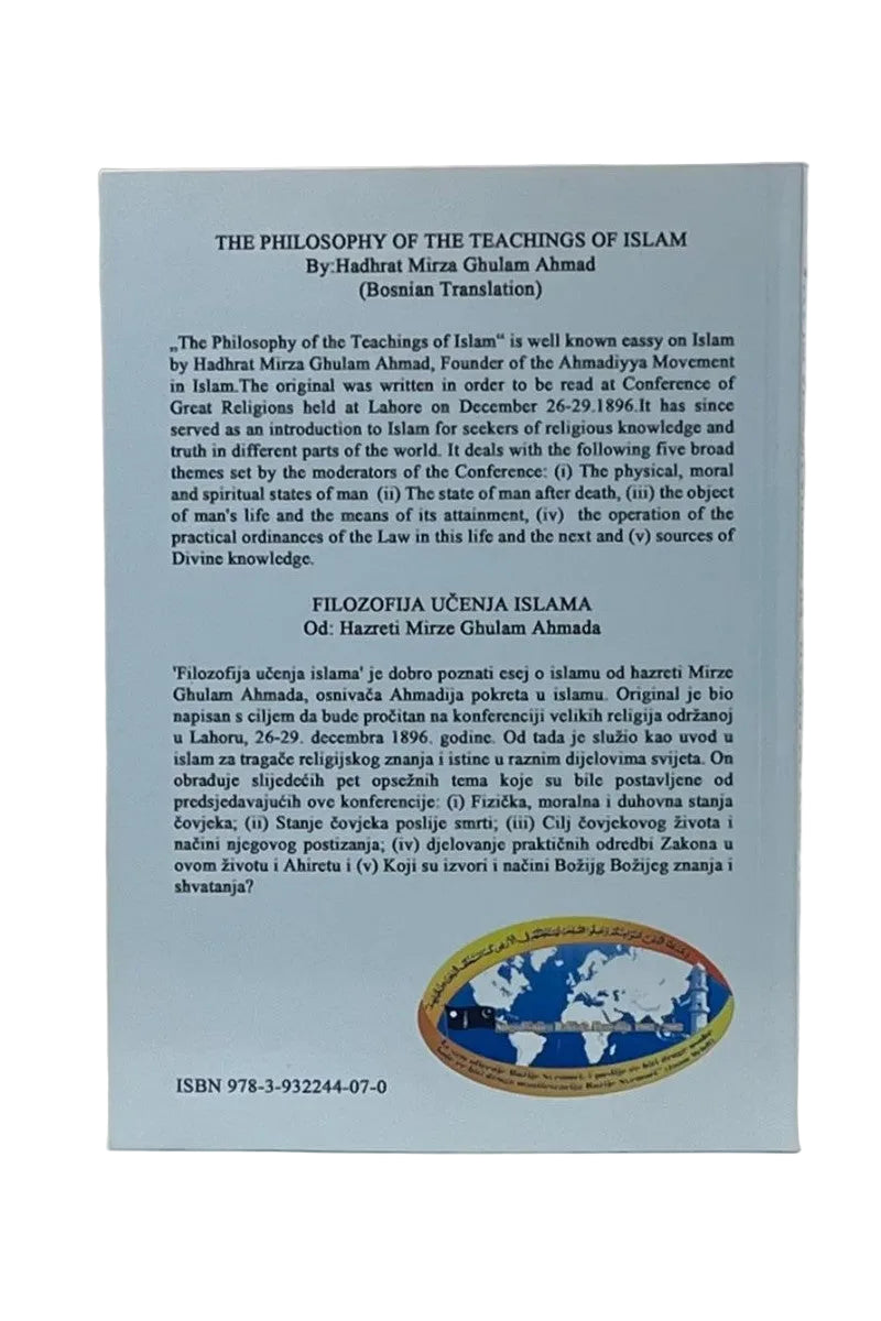 FILOZOFIJA UČENJA ISLAMA (Bosnian Language)