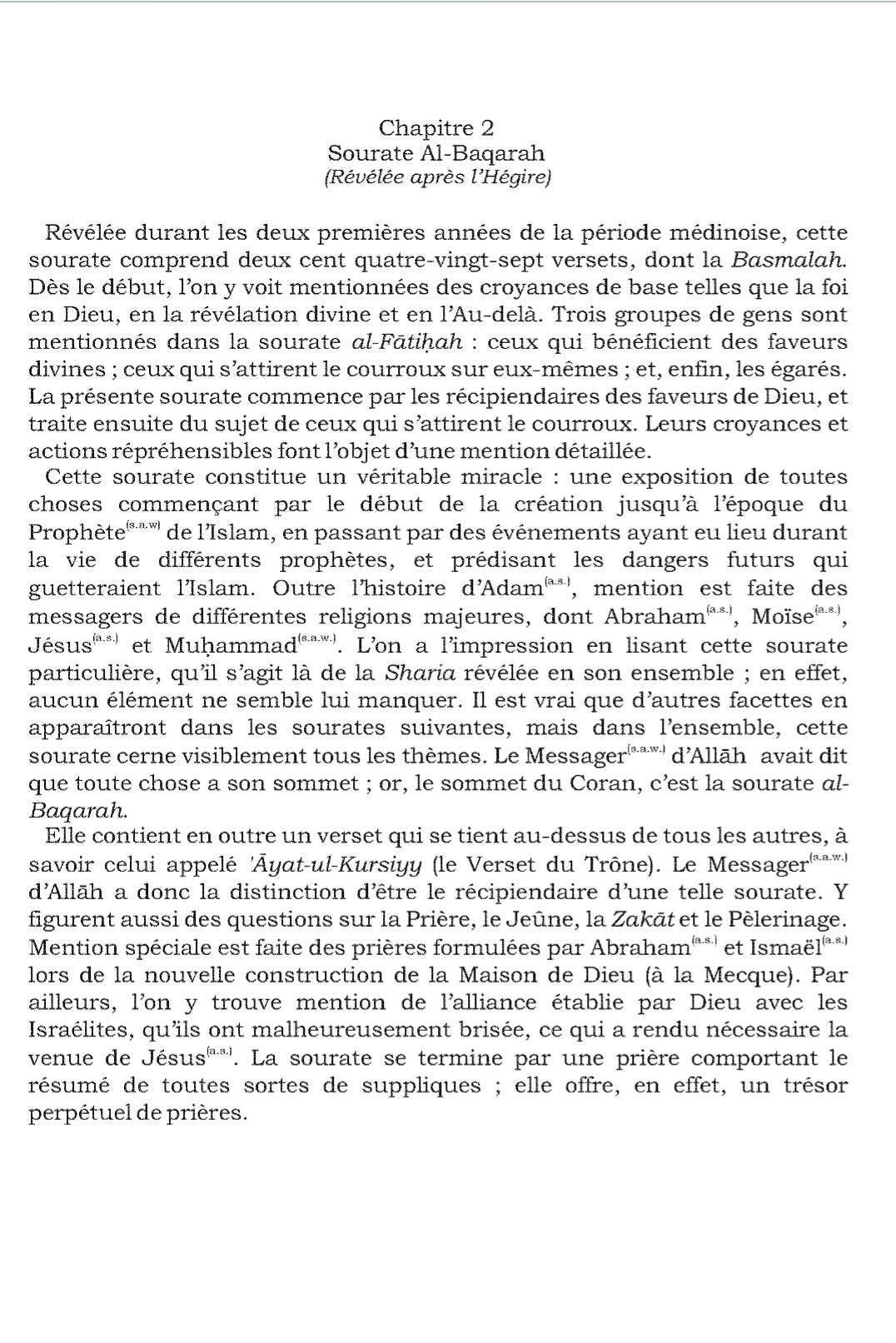 Saint Coran avec la traduction française (Quran with French translation)