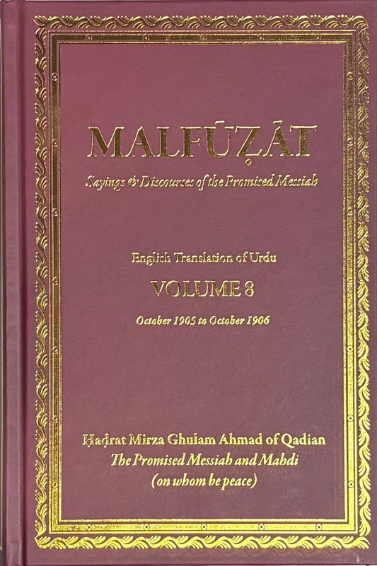 Malfuzat VOL 8