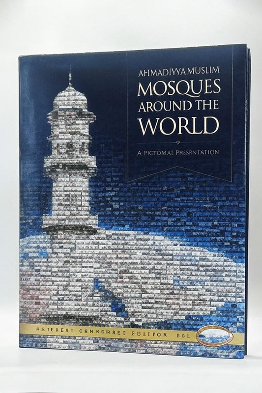 Ahmadiyya Mosques Around The World