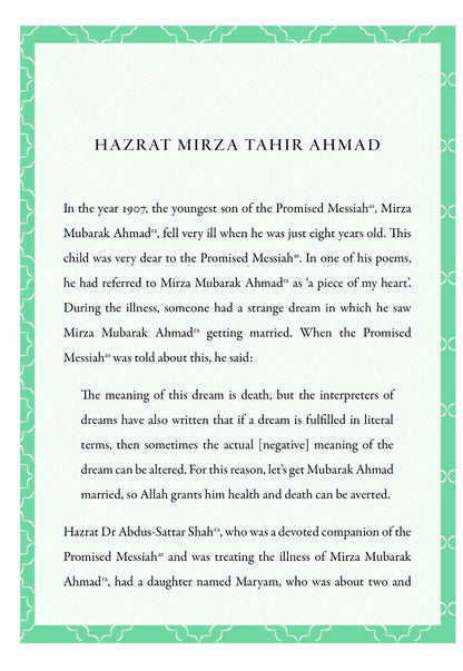 Khalifatul Masih the IV