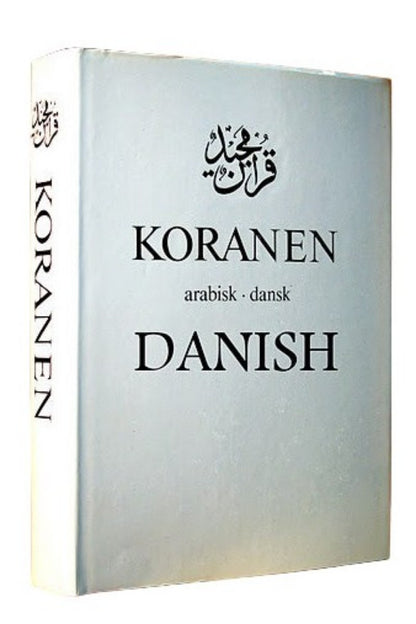 DEN HELLIGE QUR'ÂN (The Holy Quran with Danish Translation)