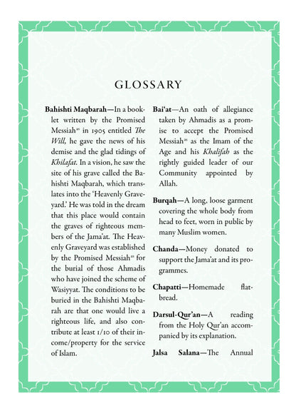 Khalifatul Masih the IV