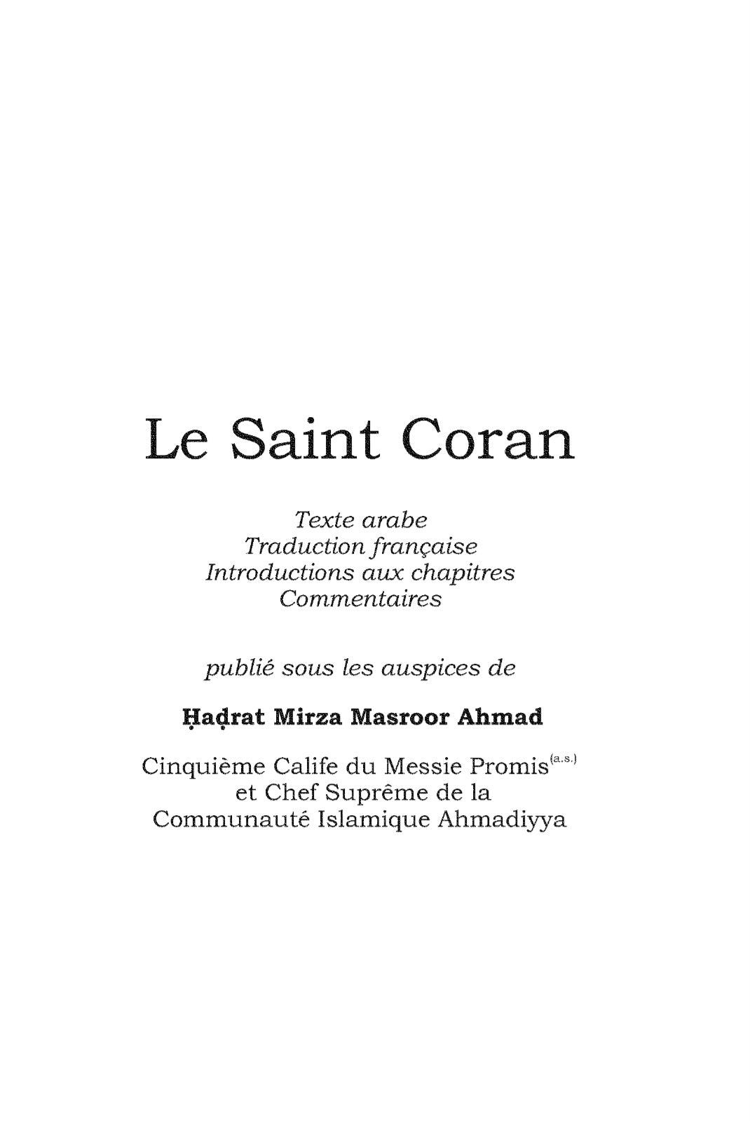 Saint Coran avec la traduction française (Quran with French translation)