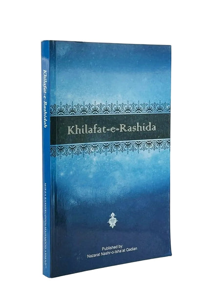 Khilafat-e-Rashida (Soft Cover)