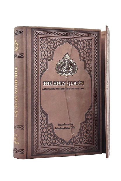 Holy Quran with English translation by Maulwi Sher Ali Sahib (ra) Hardcover