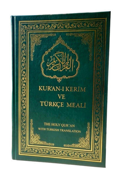 KUR'AN-I KERİM VE TÜRKÇE MEALi (Holy Quran with Turkish translation)