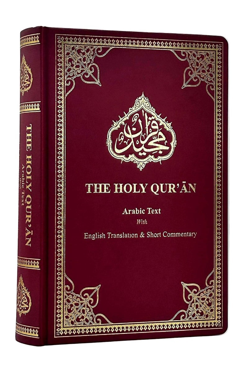 Holy Quran with English Short Commentary Hardcover