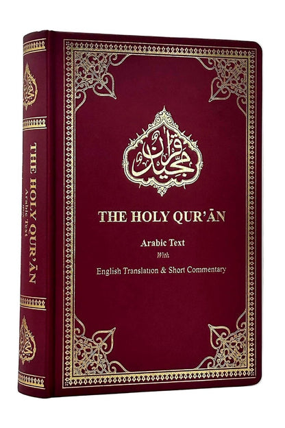 Holy Quran with English Short Commentary Hardcover