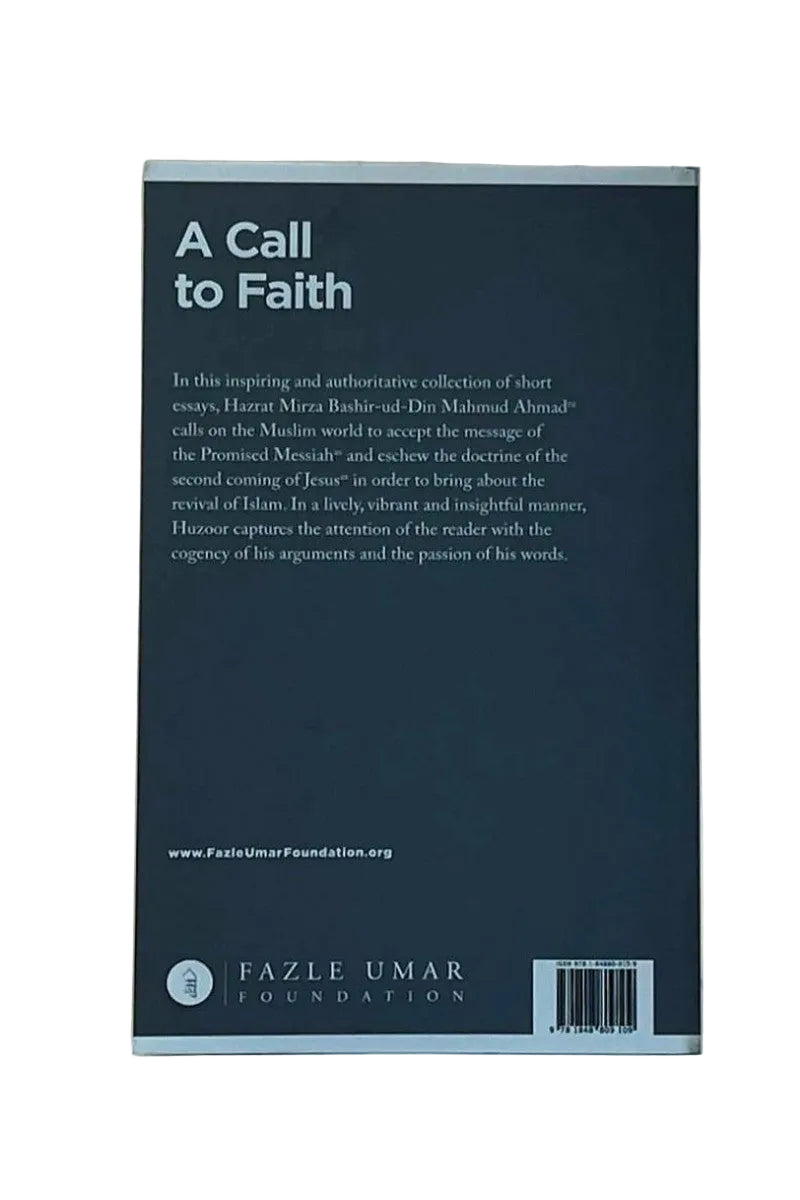 A Call to Faith — view 2