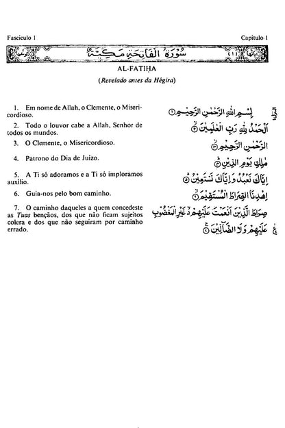 O SAGRADO AL-CORÃO Texto arabe e tradução portuguêsa (Holy Quran with Portuguese translation)