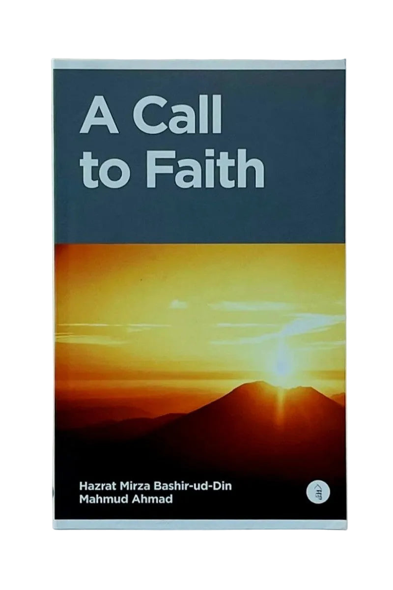 A Call to Faith