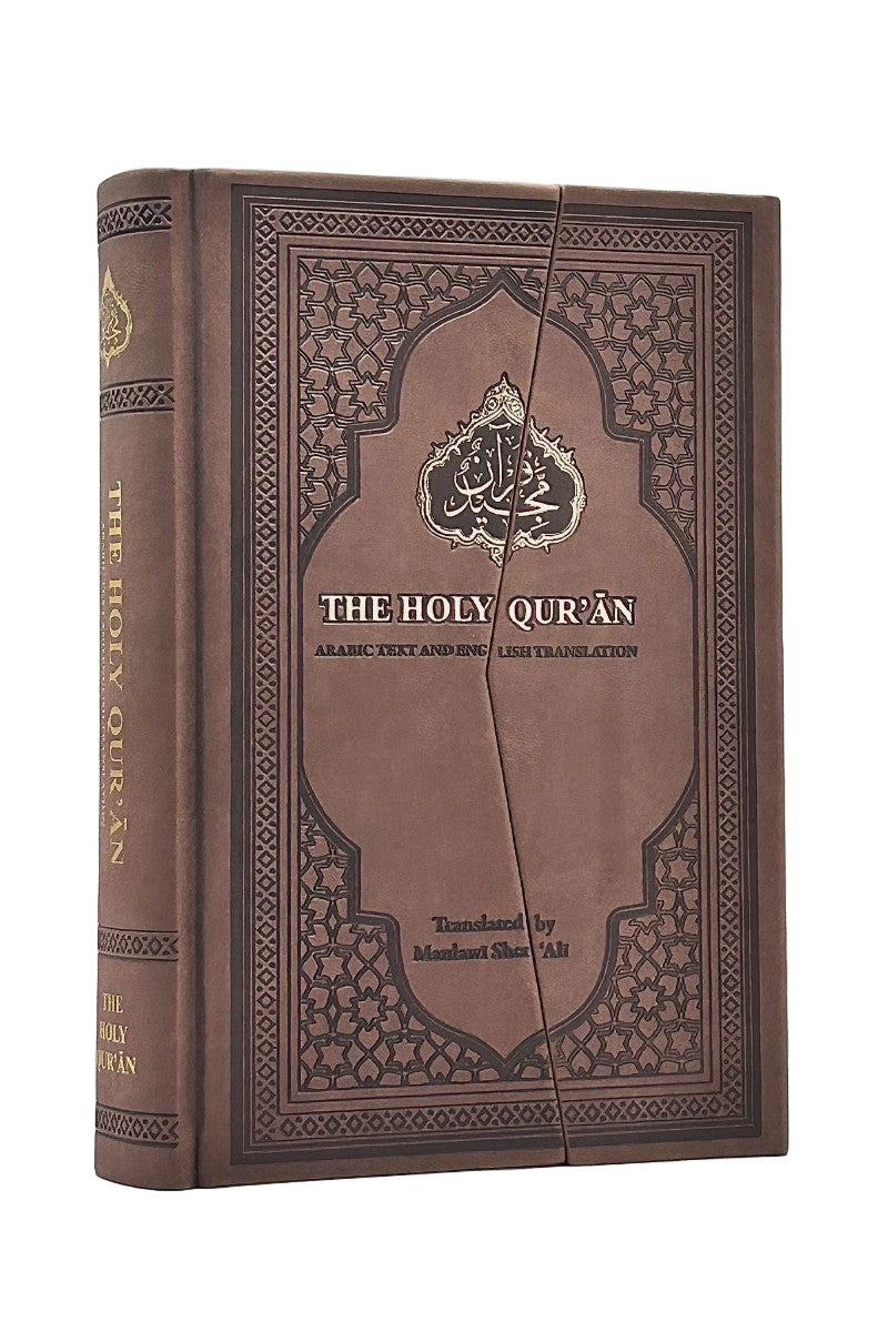 Holy Quran with English translation by Maulwi Sher Ali Sahib (ra) Hardcover